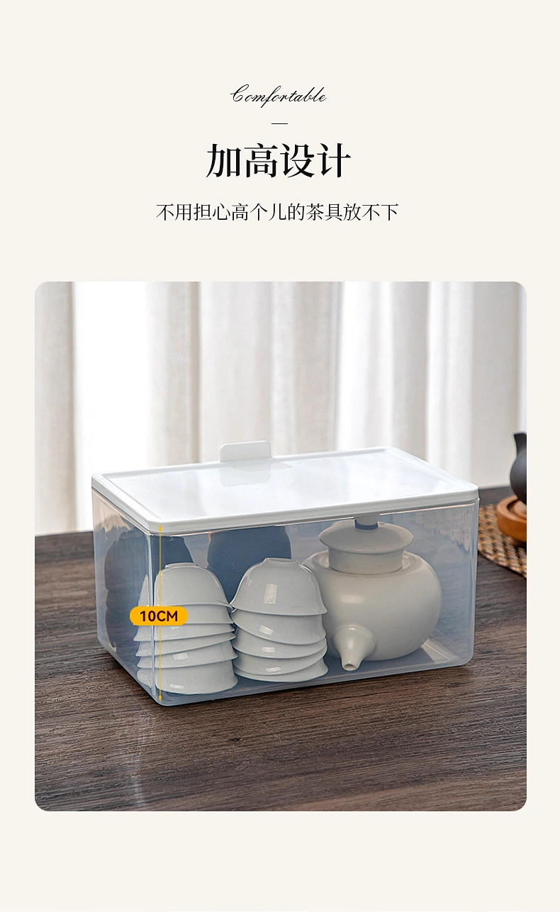 Transparent Tea Set Storage Container with Lid Waterproof and Dustproof Storage Box