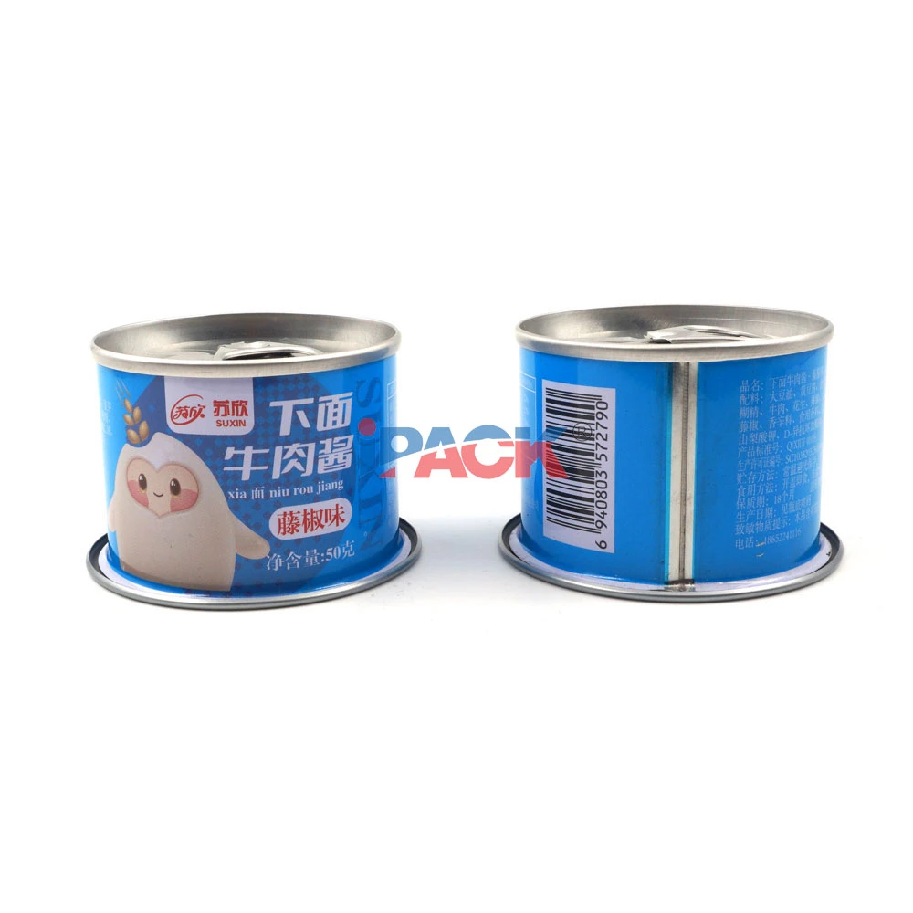 539#Small Custom Logo Square Metal Food Packing Mini Tin Box Tin Can with Easy Open Lid