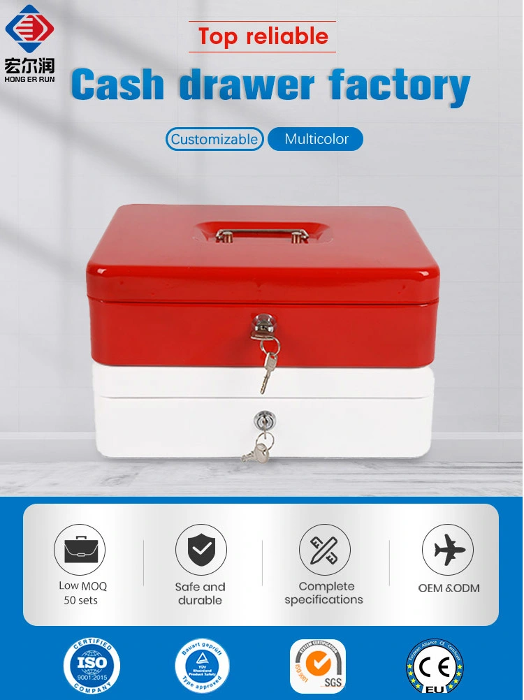 Small Metal POS Fashion Atmosphere High-End Fashion Atmosphere Money Safe Cash Box