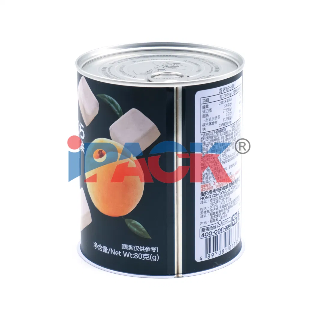 9119# Hot Sale Recyclable Large Capacity Round Tin Can for Food Packaging