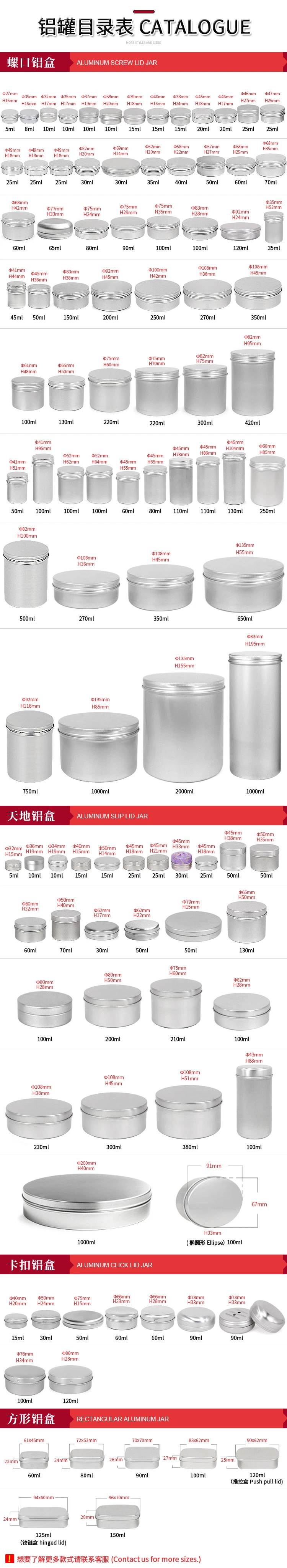 Wholesale 150ml Matte Black Pomade Styling Metal Packaging Tin Box Hair Wax Pomade Tin Container