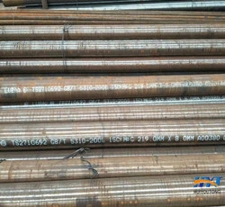 HYT Hot Selling Seamless Cold Rolled Galvanised 8 Inch Q345 Circular Carbon and Alloy Steel Pipe for Boiler Pipe