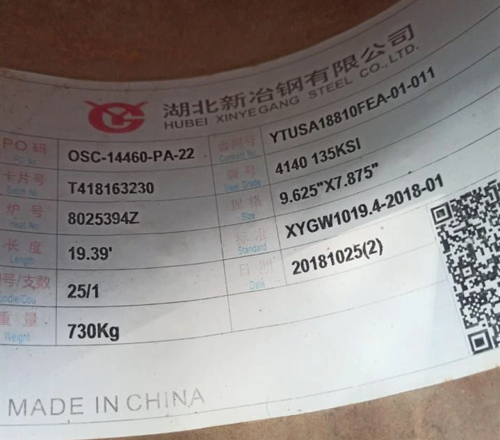 ASTM A519 1020 1030 4130 4140 4142 Steel Grade Tube for Cylinder for Coal Mine Hydraulic Prop