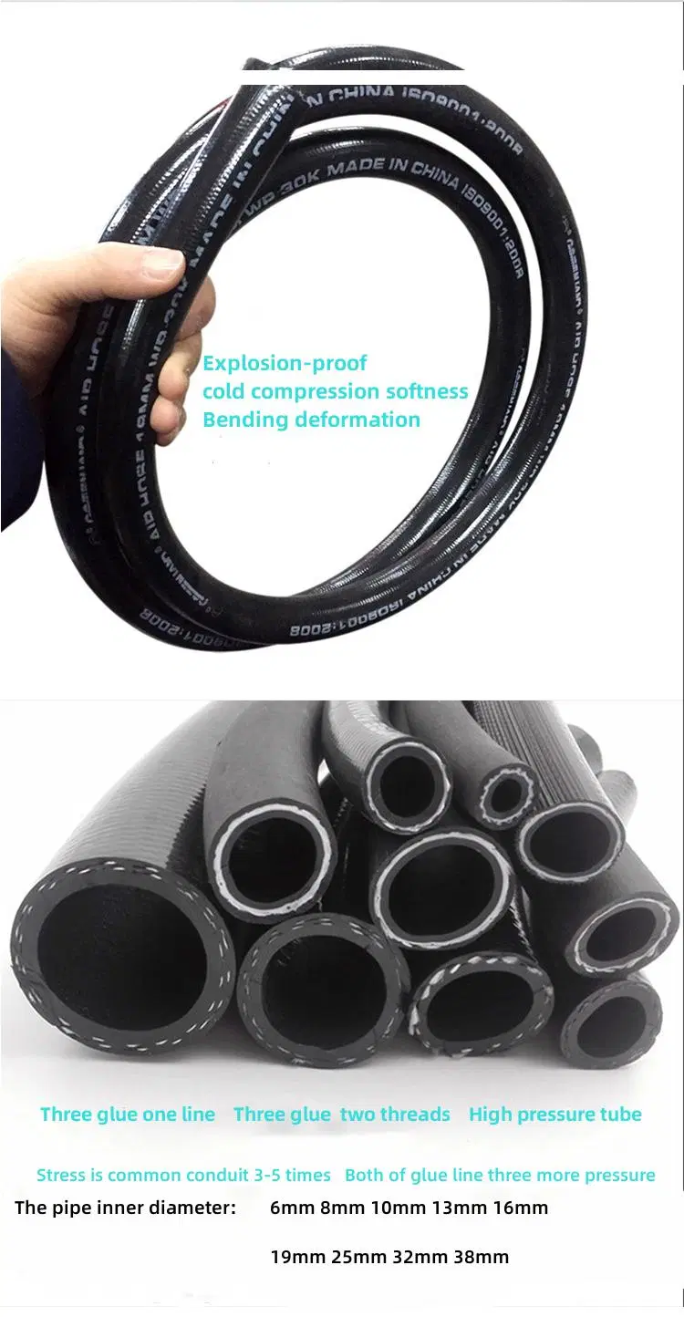 Durable Low Temperature and High Temperature Cloth Rubber Water Pipe