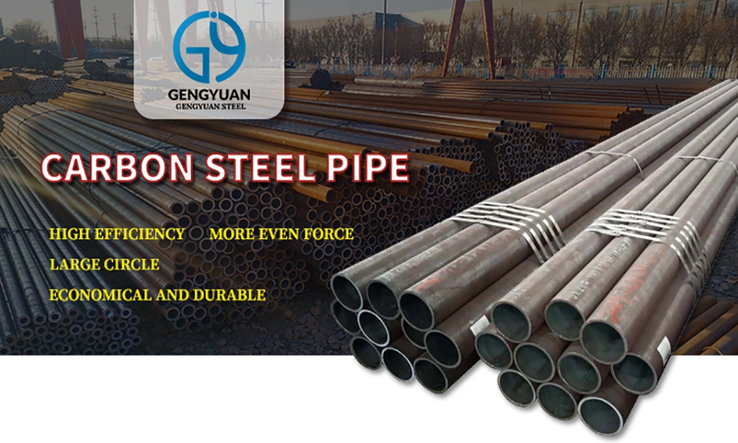 DIN ASTM API Standard SAE1020 Hot/Cold Rolled Fluid Conveying Steel Tube Alloy Carbon Seamless Round Pipe