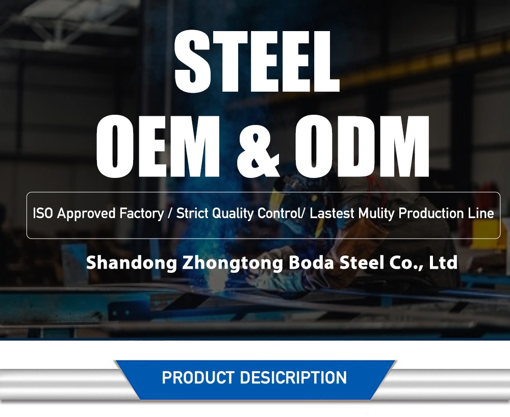 Low Alloy High Strength Q295 Q345 Carbon Steel H I Beam