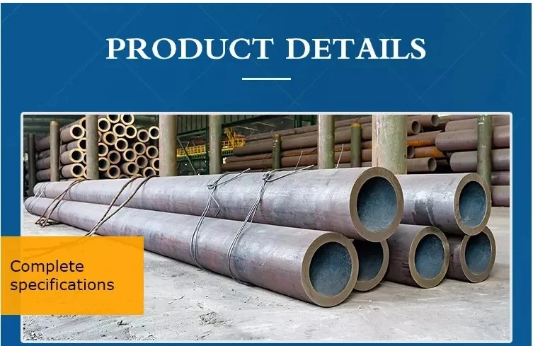 Good Quality Carbon Steel Tubing Coil St44 Chinese Tube4 4 Inch Carbon Steel Pipe Seamless Carbon Steel Tube