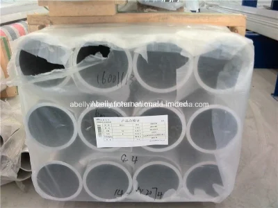 Tubo estruso in alluminio 300 x 12 mm