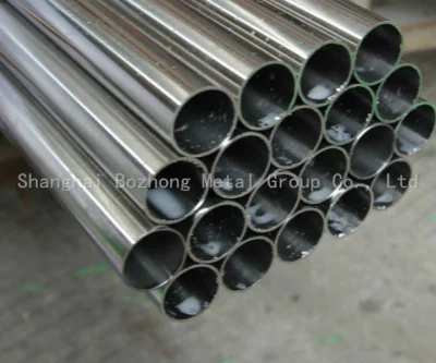 Lega 2205 2205 S31803 1.4462 linea in acciaio inox senza saldatura in metallo Fornitore di tubi a Shanghai