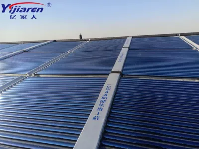 Cina uso commerciale tubo di vuoto non pressione acqua di energia solare Riscaldatore