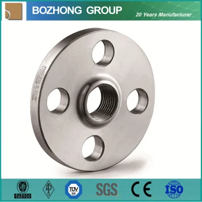 Fornitore Cina N07718 Inconel 718 tubo in lamiera di acciaio inox