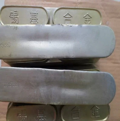 Metallo bianco B83 B16 lavorazione personalizzata utilizzata come manicotto cuscinetto Lega in metallo a base di stagno resistente all&prime;usura