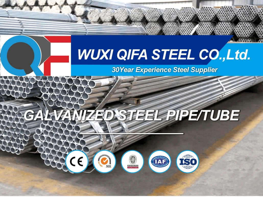 ASTM A106 3 20-150mm 300mm Diameter Galvanized Steel Pipe and Tubes Hollow Standard Size Iron Square Galvanized Awning Tube China Made