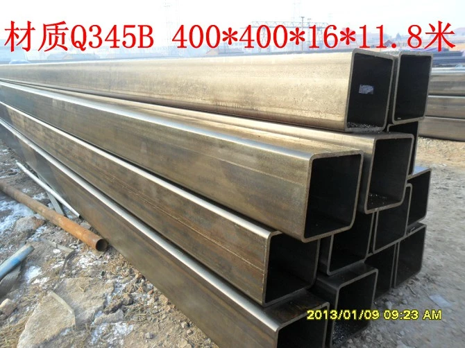 Q345b Square Steel Pipe as Large Diameter