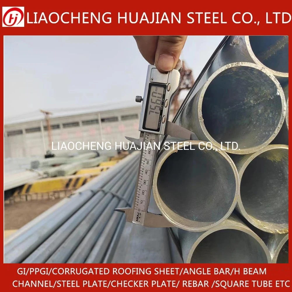 Non-Alloy Pipe Steel Tube with GB Standard