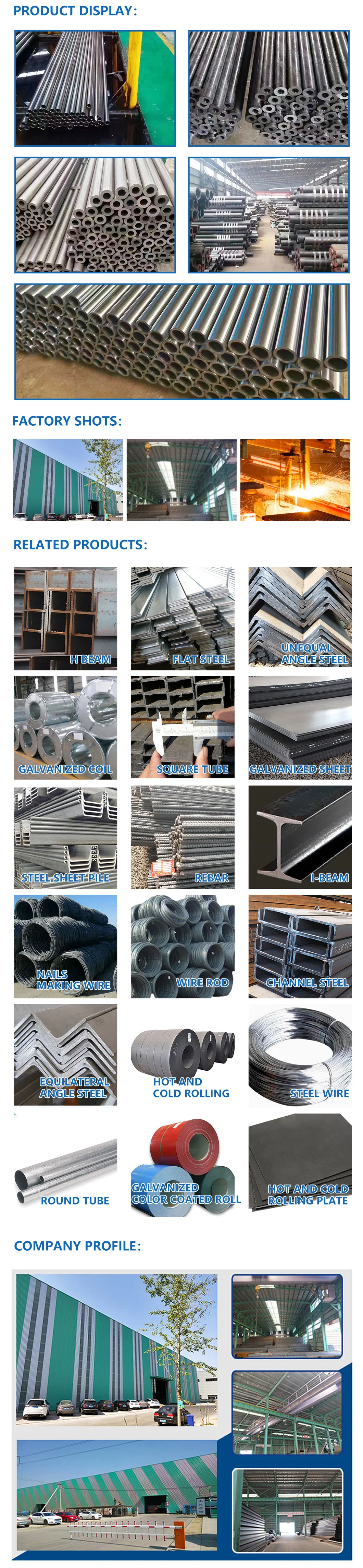 Cold Drawn 4140 Steel Tube/4140 Seamless Steel Tubes