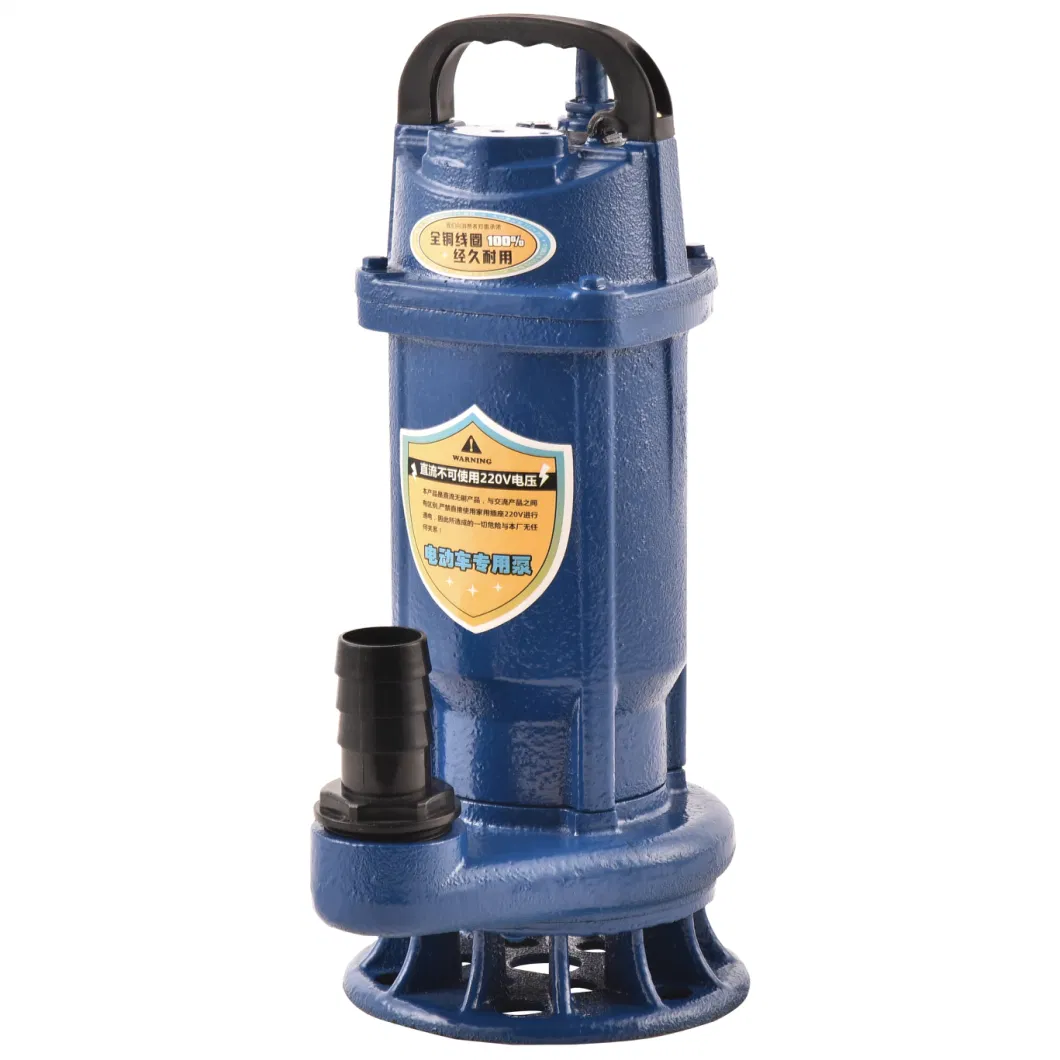 DC Brushless Electric Submersible Pump Sewage Pump for Wastewater Treatment Plant