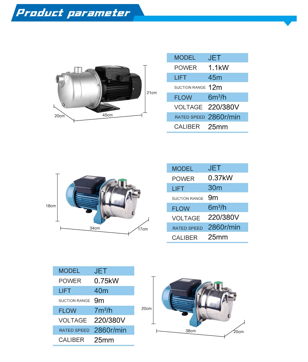 370W High Lift Powerful Pressure Stainless Steel Self-Priming Booster Pump for Home