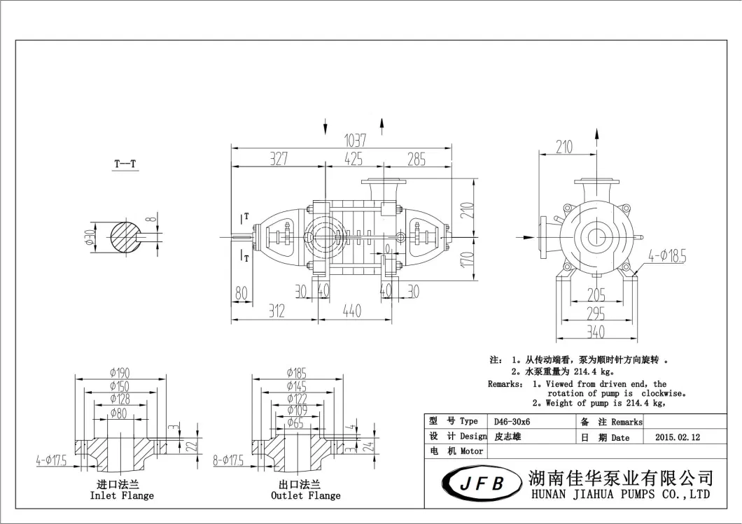 Industrial Use High Pressure 7.5kw 5.5kw Horizontal Centrifugal Water Pump Boiler Feed Water Multistage Pump Dewatering Pump