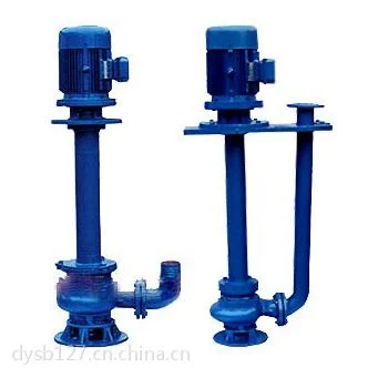 Corrosion Resistant Liquid Pump Is Used in Petroleum, Chemical, Pharmaceutical, Papermaking, Metallurgy, Sewage Treatment and Other Industries