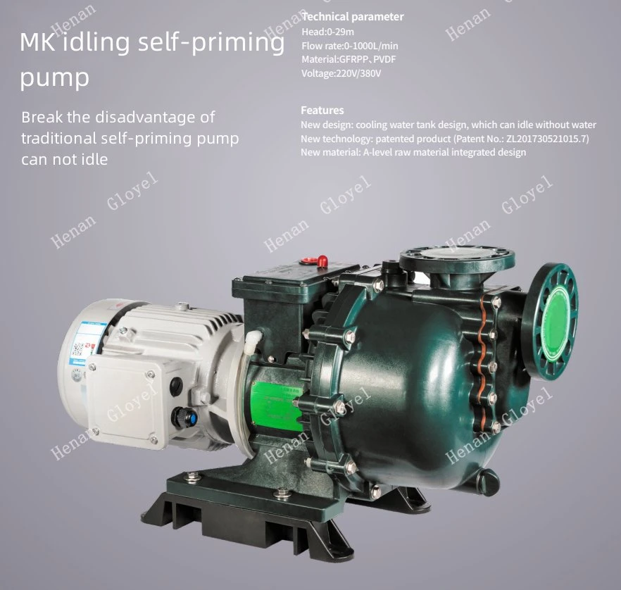 Self Priming Anti Acid Alkali Resistant Stainless Steel Centrifugal Chemical Pump