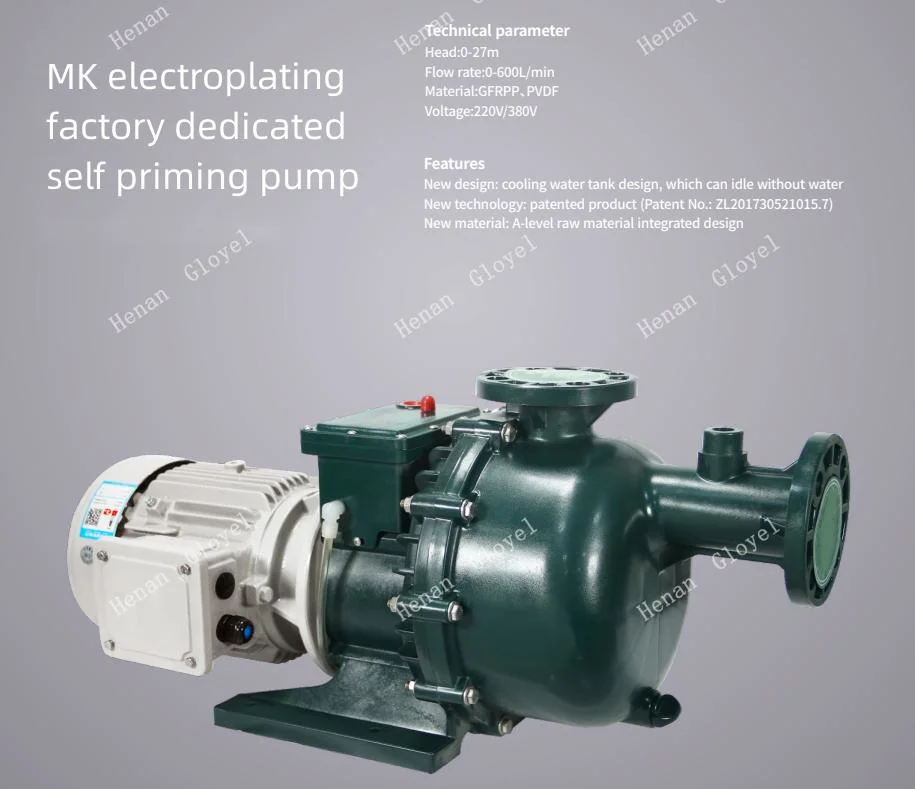 Self Priming Anti Acid Alkali Resistant Stainless Steel Centrifugal Chemical Pump
