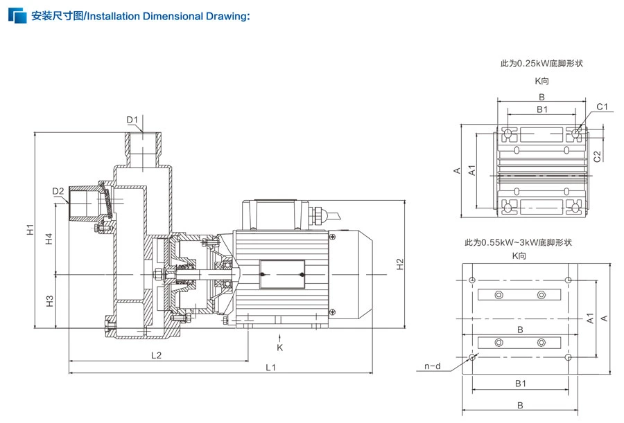 WBZ(S)/WB(S) Stainless Steel Centrifugal/Self-priming Corrosion-resistant Pump with 12Volta