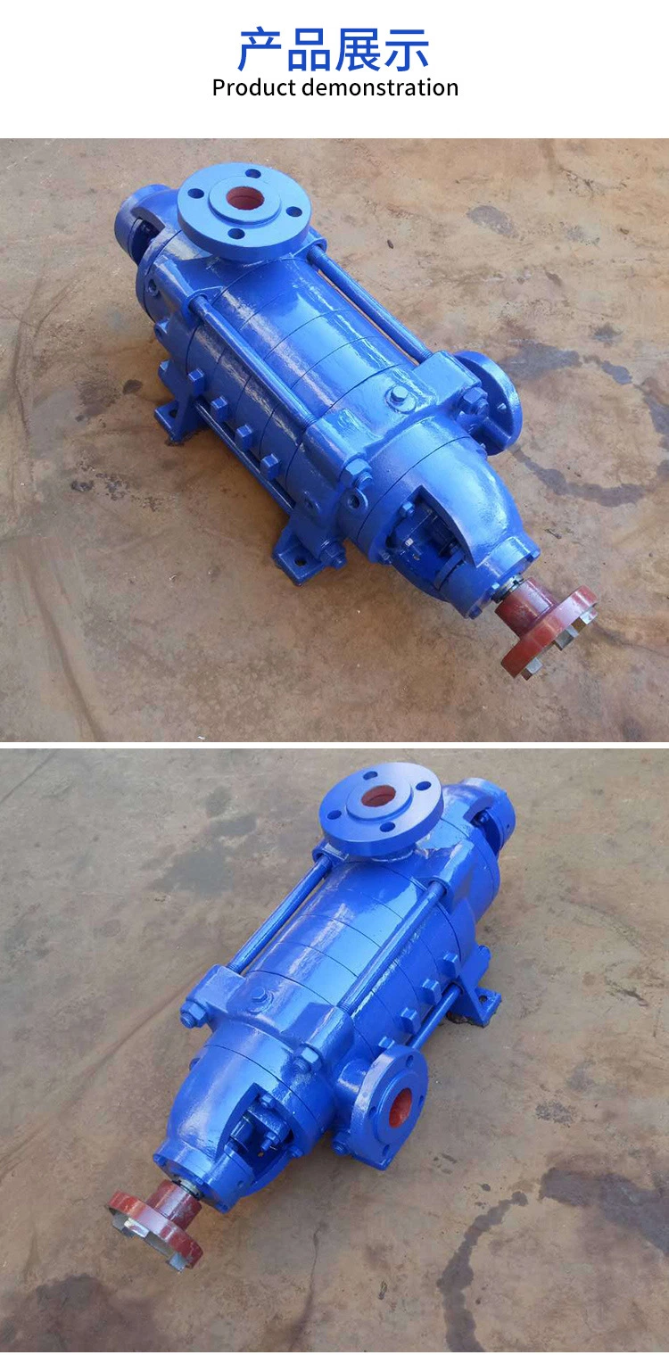 Dg Series Shanghai brand Industrial Use low pressure Horizontal Centrifugal Water Pump Boiler Feed Water Multistage Pump