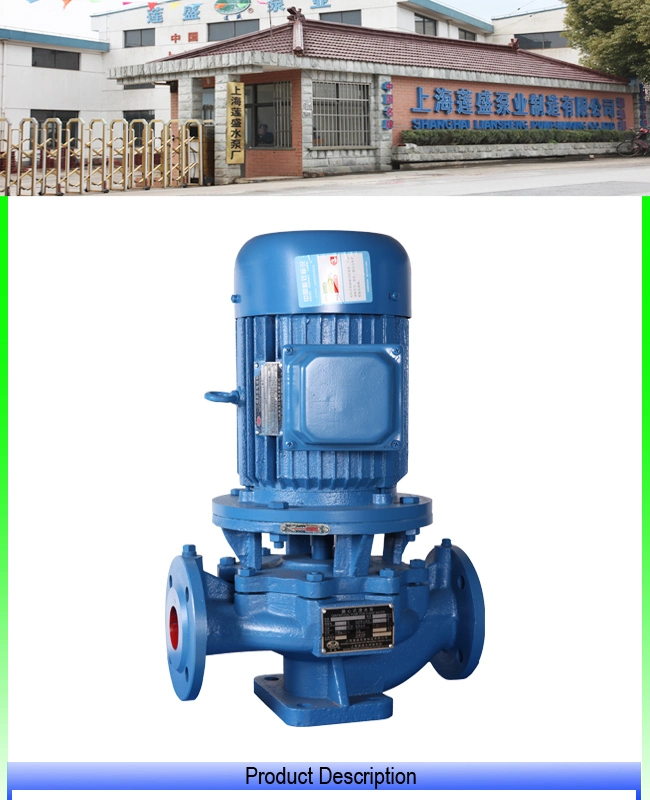 Stainless Steel Centrifugal Pump with Corrosion Protection