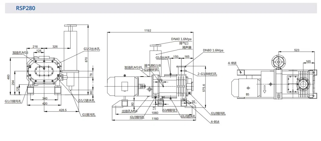 78L/S Dry Screw Vacuum Pump Resistant Corrosion/Resistance to Water Vapor/ Used in Chemical Industry