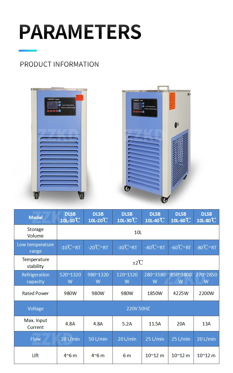 Water Circulating Cooling Machine Industrial Water Cooling Water Chiller Pump