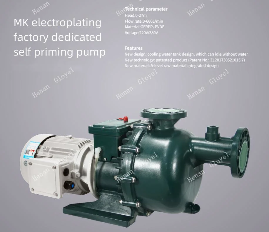 High Efficiency Anti Acid Alkali Resistant Waste Oil Centrifugal Chemical Pump