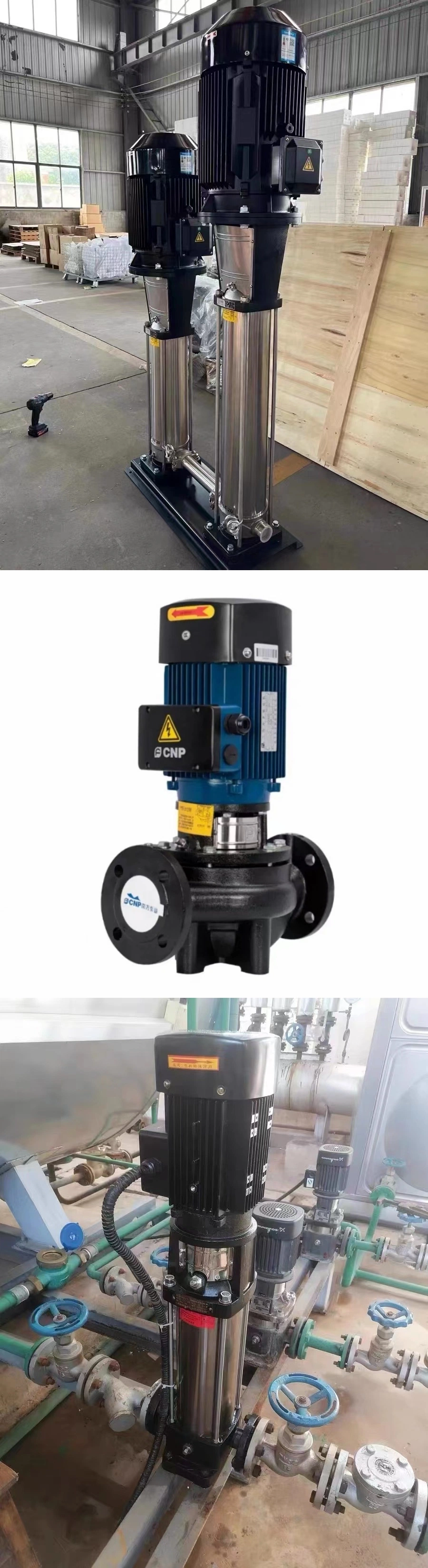 Vertical Multistage Feed Pump Efficient Water Treatment Energy Saving