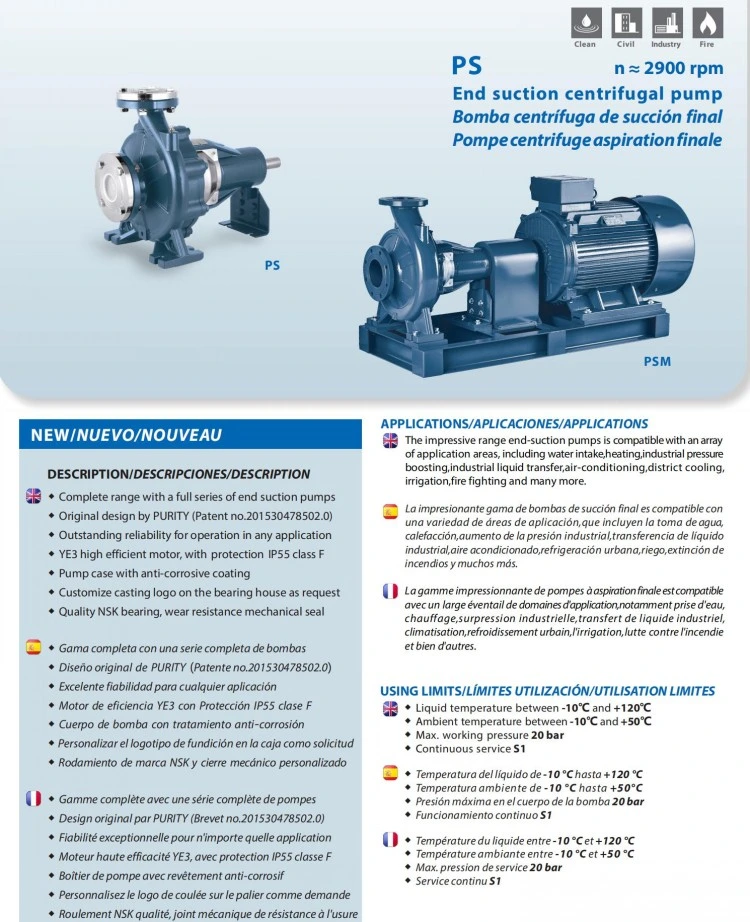 Diameter 100mm Horizontal Electric Industrial Centrifugal Water Pump