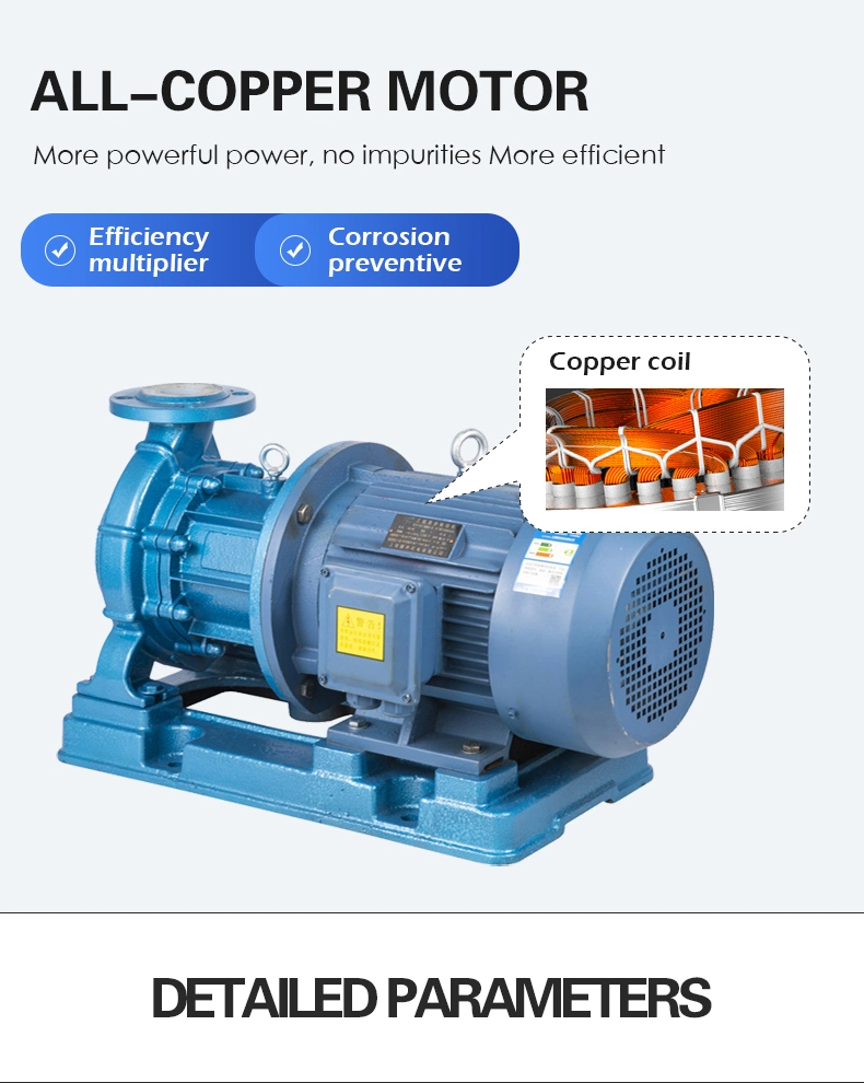 Shanghai Cixi Acid Alkali Liquid Ascension Transportation Resistant Magnetic Drive Centrifugal Pump