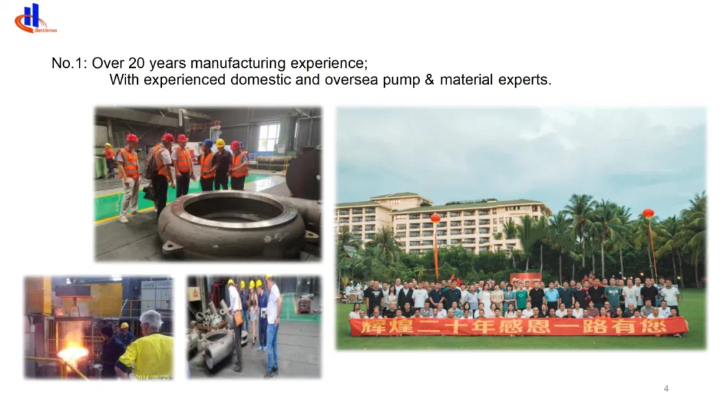 China High Chrome Alloy Horizontal Centrifugal Corrosion and Wear Resistant Slurry Pump