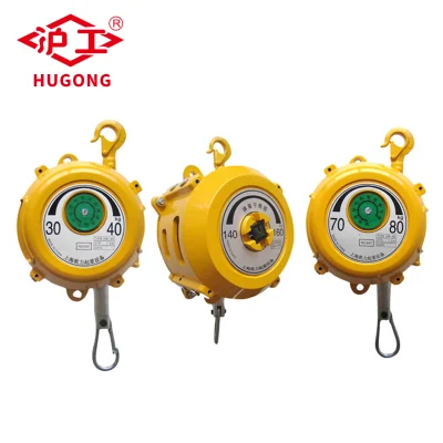 All Size 1kg 9kg 30kg 100kg 120kg 200kg Balance Load Crane Electric Screwdriver Tool Spring Balancer