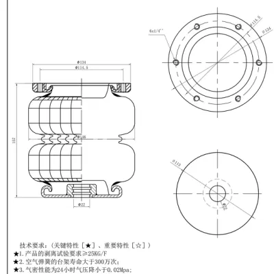 Universal Double Convoluted Rubber Air Bag Modified Car Series Air Spring