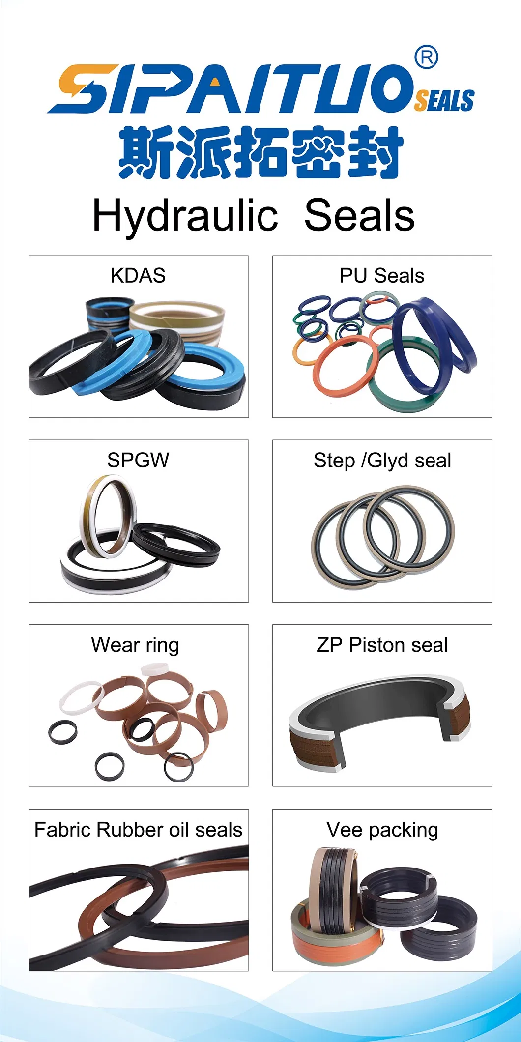 PTFE Peek Filled Carbon V Type Rod Seal V Ring Hydraulic Vee Packing Seal