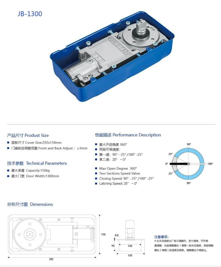 Heavy Weight High Quality Door Hinge Floor Spring