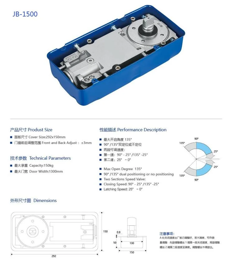 Heavy Weight High Quality Door Hinge Floor Spring