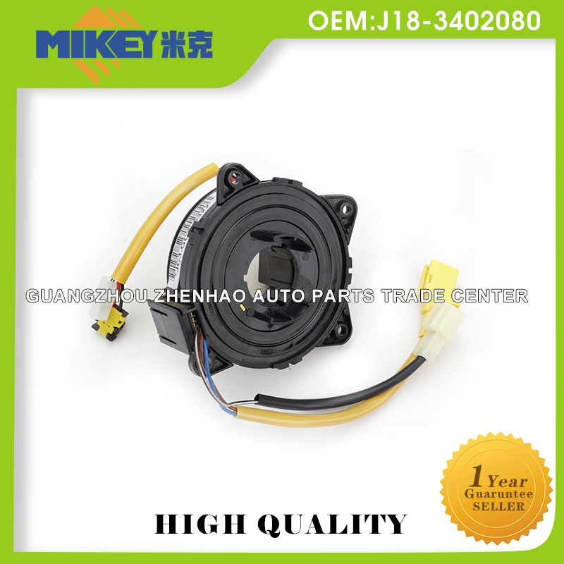 High Quality Motorcycle Engine Parts Air Bag Spiral Cable Clock Spring for Chery G3 OEM: J18-3402080