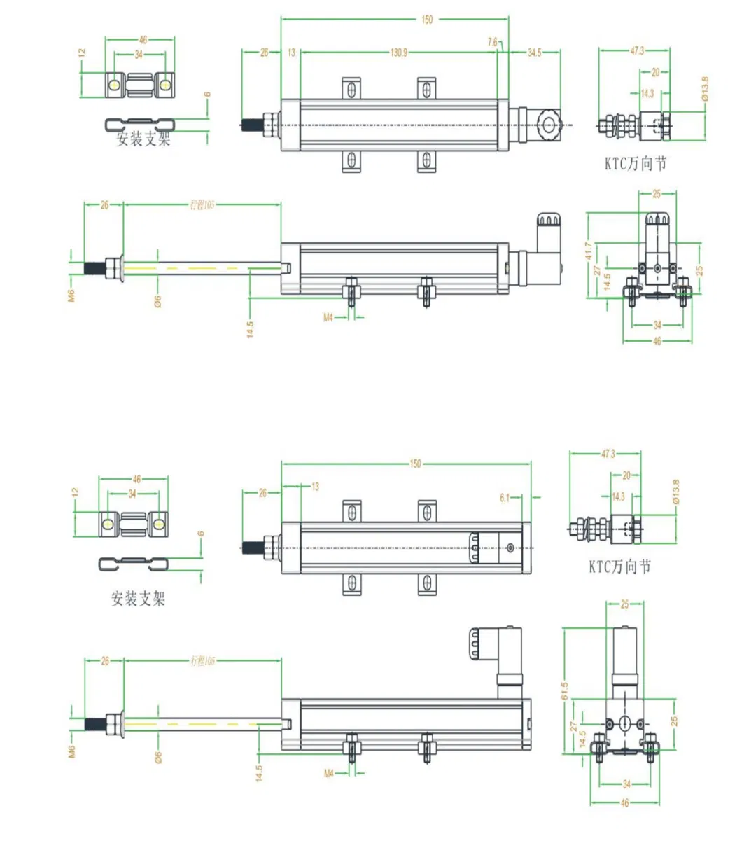 High Precision Wdl Draw-Bar Type Linear Motion Displacement Sensor