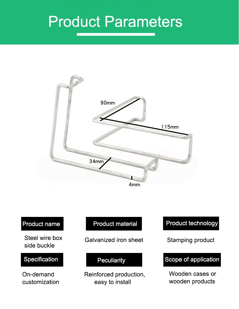 Wooden Box Steel Spring Clip Metal Wire Clips Logistic Crates