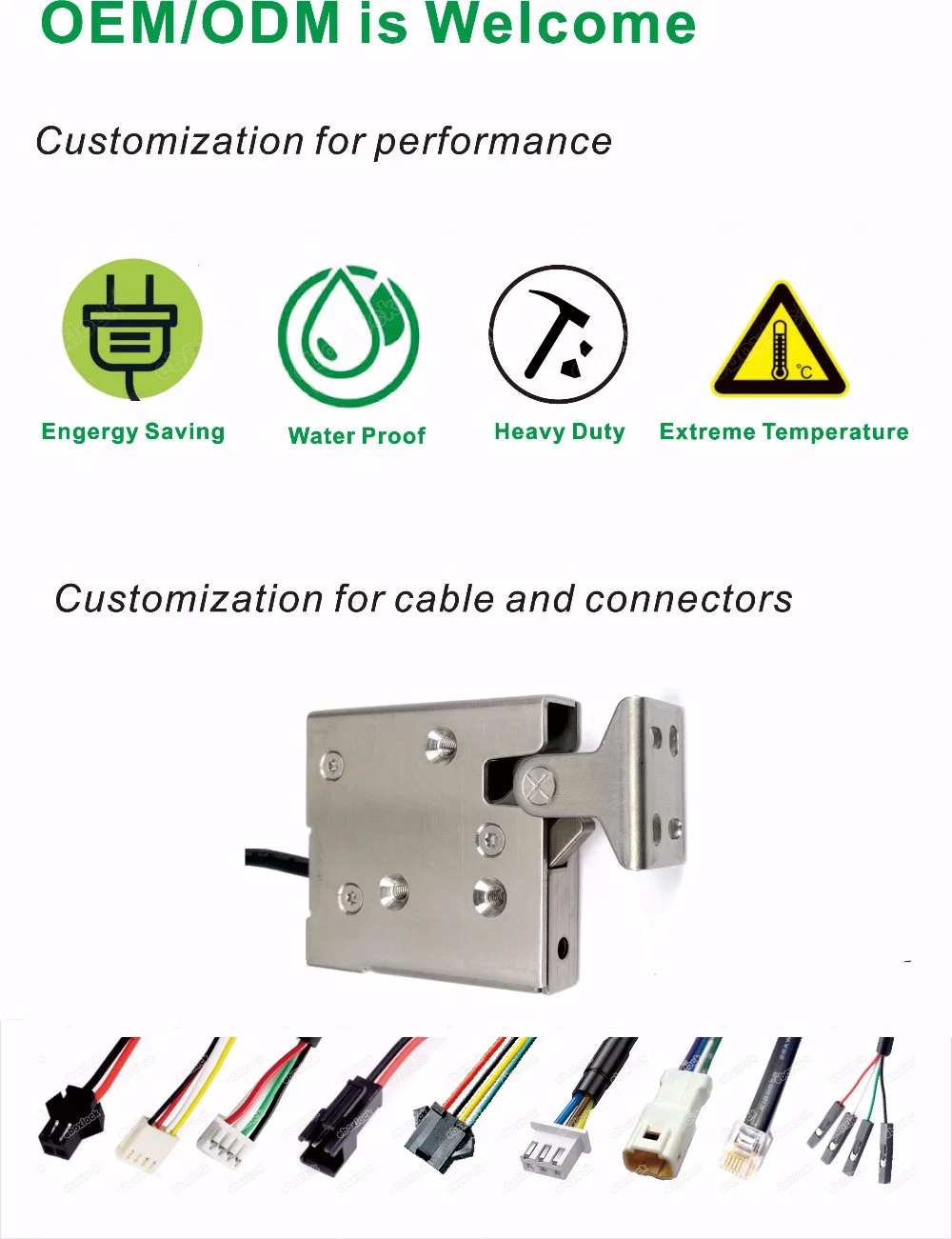Electronic Rotary Latch for Safe and Vending Machine