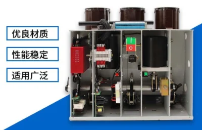 12kV 630A VS1 Hochspannungs-Permanent Magnet-Mechanismus für Innenräume Vakuum Leitungsbuchse Mit Leistungsschalter