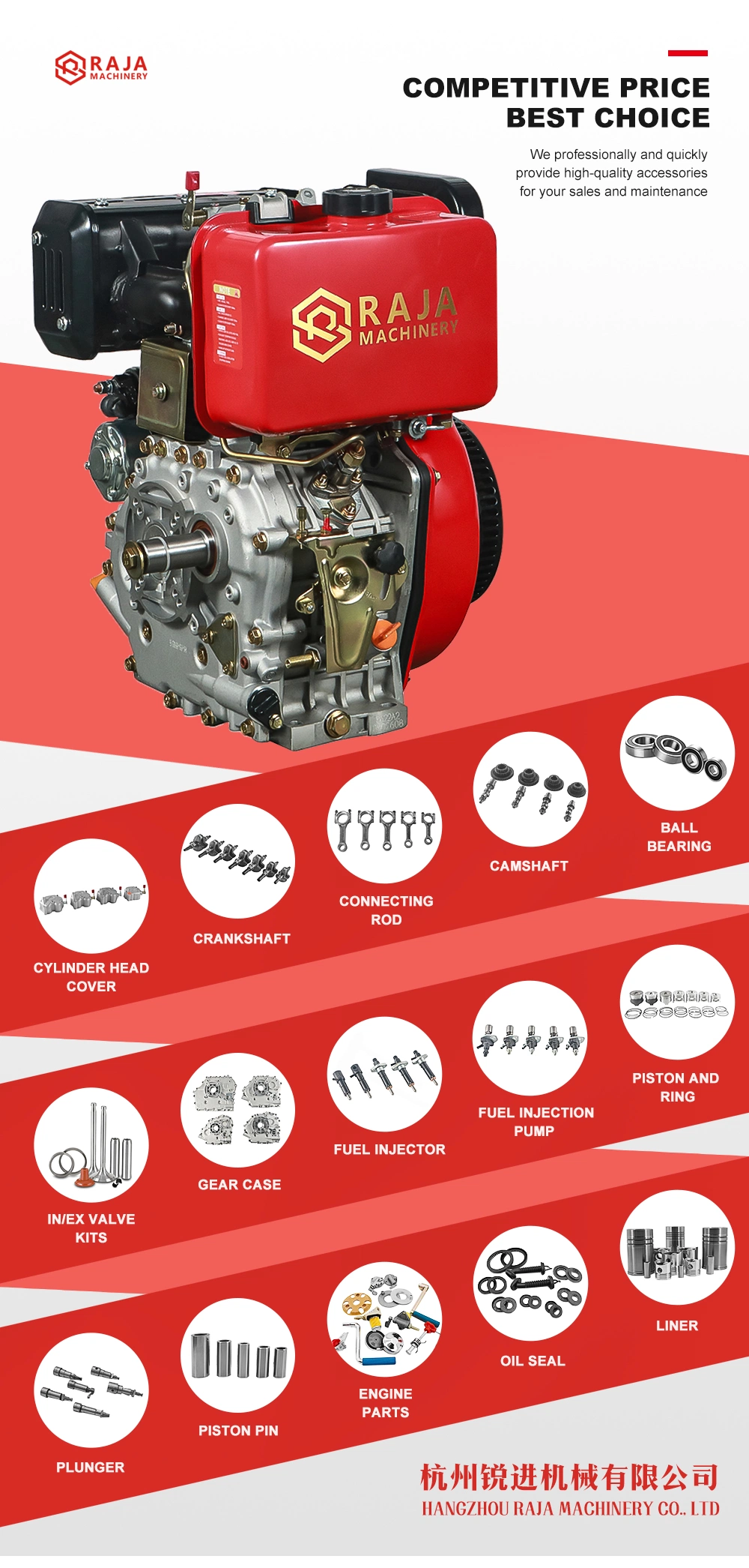 Diesel Engine spare Parts air cooled spring