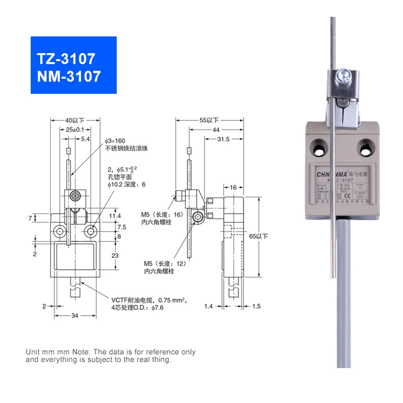 IP67 Customized Length 250VAC 3A 125VAC 5A Plunger Limit Switch