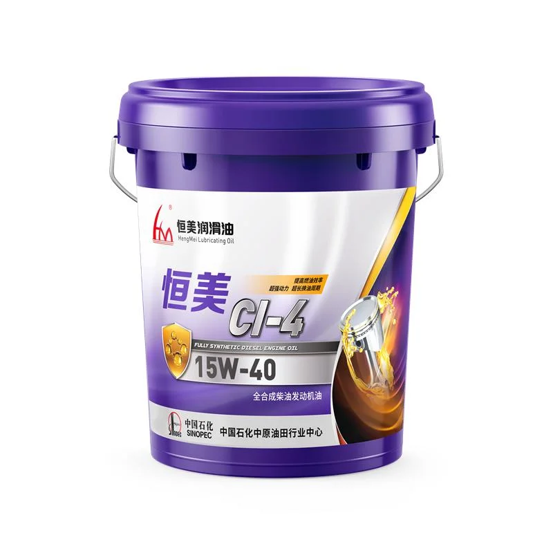 Cheap Automotive Engine Oil Wholesale SAE 10W40 15W40 20W50 Diesel Engine Oil