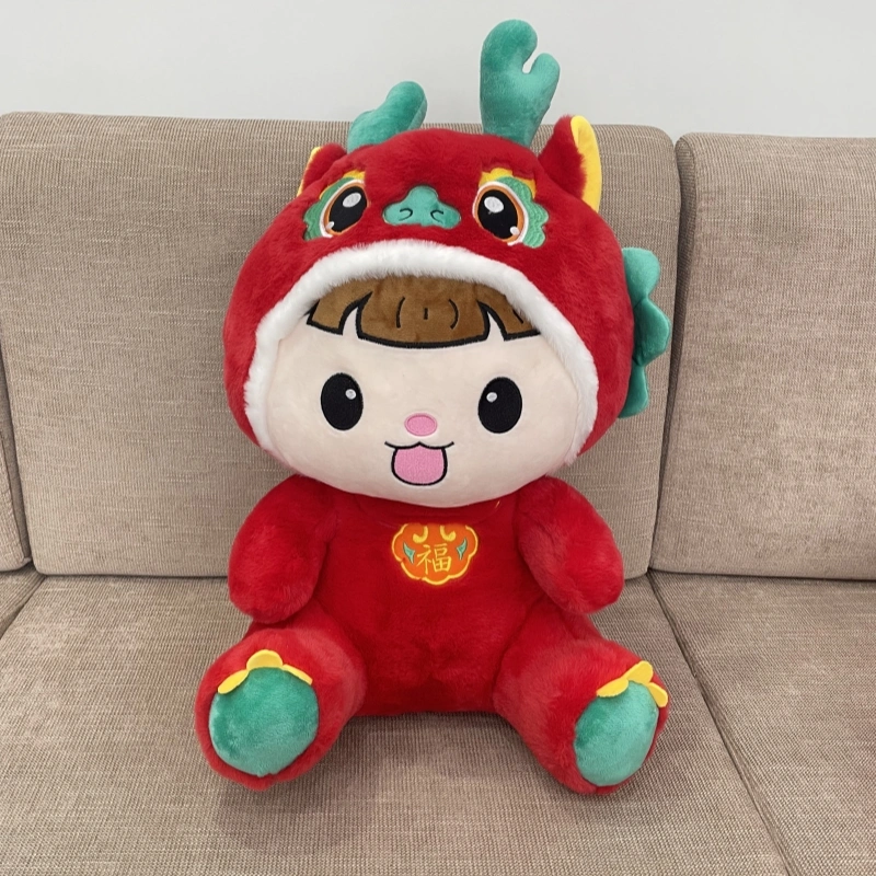 Spring Festival Gift Dragon Plush Toy Cute Cartoon Dragon Gift Plush Toy